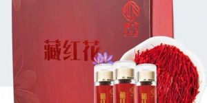 探秘2025藏红花市场：六款正品藏红花的真实面貌