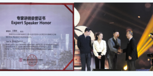 以医为始，以美为终——近距离了解深圳王国民主任