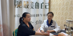 胡克霞荣获拾遗传承“胡氏带状疱疹徒手疗法非物质文化遗产传承人”称号