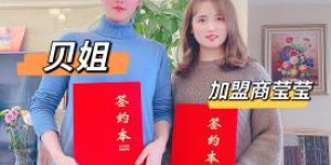 黄银芳荣获拾遗传承“黄氏中医气血骨雕法非物质文化遗产传承导师”称号