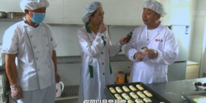 李绪忠荣获拾遗传承“德盛斋清真糕点制作技艺非物质文化遗产传承人”称号