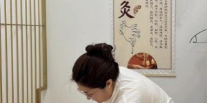 孙莹莹荣获拾遗传承“传统中医泥灸热敷按摩疗法非物质文化遗产传承人”称号