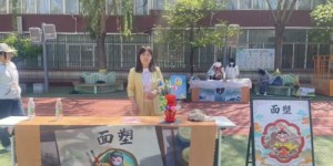 美家美意（北京）社区服务有限公司荣获拾遗传承“非物质文化遗产传承示范基地”称号