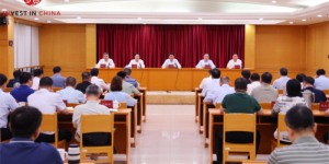 投资中国基金启动 1160 亿元试运行 确权为赎回变现核心前提，夯实封转开业务根基