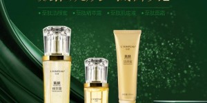 跃莱哲学：精准营养，唤醒内在生命力