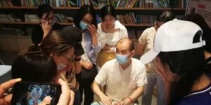 张鹤立荣获拾遗传承“中医内功调理技法非物质文化遗产传承人”称号