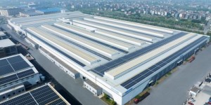 海亮股份：深耕全球产业链，以开放合作锻造新质生产力