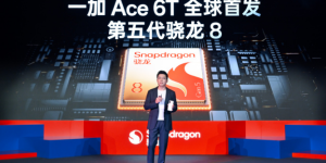 全新骁龙8正式发布，一大批性能旗舰已经在路上了