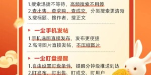 80周年纪念币开始预约！钱币收藏市场热度攀升，【一尘助手】推出中秋特别活动助藏友高效交易！