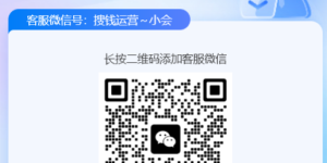 一尘助手绑定一尘网账号、手机发帖教程，随时随地盯盘钱币！