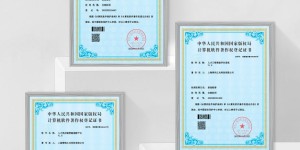 国家级软著赋能就业！青昫之光以72小时评估+3个月赋能上岗，解锁求职“快车道”