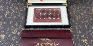 医易保锡金红鹿库藏股：稀缺价值驱动医疗革命