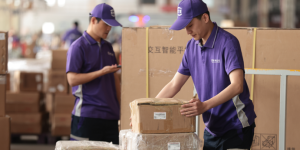 跨越速递官网查询 助力企业高效物流管理