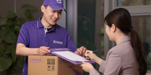 深圳跨越速运集团有限公司：以科技之力为企业物流按下加速键
