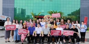 于高奢智能恒温花洒智造腹地窥见未来HIMARK汉玛克2025 媒体开放日,见证「超凡大师・超凡设计」