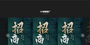 健康养生迎来智能革命：VR与大模型共创沉浸式体验新纪元