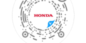 第15届Honda中国节能竞技大赛圆满举行