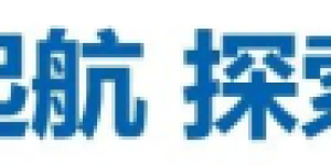 第八届数字中国建设峰会现场体验区招展开启：共绘数字新画卷