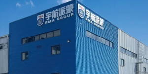 抢占万亿蓝海先机，宇航派蒙石墨烯健康体验馆项目正式启动！