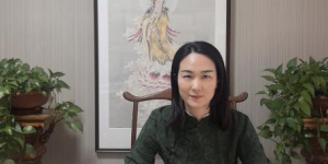 徐靖贻荣获拾遗传承“传统佛教工笔绘画非物质文化遗产传承人”称号