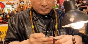 许刘立荣获拾遗传承“醉石斋金石篆刻非物质文化遗产传承人”称号