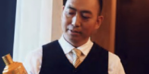 张勇荣获拾遗传承“赖亨酱酒蒸馏酒传统酿造技艺非物质文化遗产传承人”称号