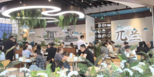 海南鸡（兀兰餐厅新加坡风味）和肉骨茶（兀兰餐厅新加坡风味）荣获拾遗传承“非物质文化遗产传承名品”称号