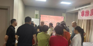 顾春喜荣获拾遗传承“中医古法腹疗技艺非物质文化遗产传承师”称号
