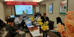 黄丽花荣获拾遗传承“民间文学（月老文化传统婚俗）非物质文化遗产传承大师”称号