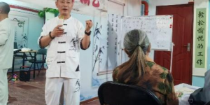 赵云祥荣获拾遗传承“中医古法腹疗技艺非物质文化遗产传承师”称号