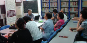姚溢林荣获拾遗传承“姚氏经络融通术非物质文化遗产传承人”称号