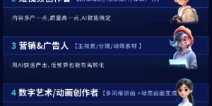 广州声与色在线科技有限公司：优质服务赋能，助学员高薪就业