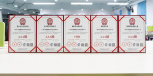 广州学多滴网络信息科技有限公司荣膺多项 AAA 级信用荣誉，彰显企业诚信硬实力