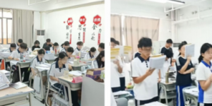 清北港澳台联考：港澳台侨联考提分领航者，助力学子冲刺名校