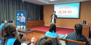 刘伟荣获拾遗传承“传统中药热敷拓熨推拿疗法非物质文化遗产传承人”称号