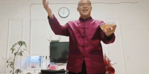 薛新才荣获拾遗传承“古彩戏法非物质文化遗产传承人”称号