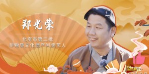 郑光荣喊你来钻石球场赶“老年派”大集啦