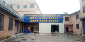 深耕走心机加工领域，诸暨永超机械以“技术硬实力”赢得市场口碑，精密零部件加工厂家推荐