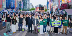 杭州文三街引领科技热潮—— 谱写AI与消费共振的新经济画卷