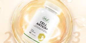 HUJ禾优健CELL ANTIOX+，助您吃出美丽健康！