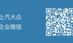 上汽奥迪上半年销量同比翻番 A7L同比增长168% 引领全系车型逆势上扬