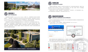 美国阁达德学院Goddard College：创新教育模式，开启全球教育新征程