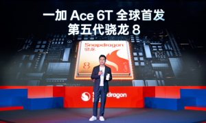全新骁龙8正式发布，一大批性能旗舰已经在路上了