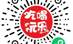 海田百货：为您提供更便捷的购物体验，享受品质生活