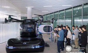 2025低空经济生态场景大会在杭召开 共促低空经济高质量发展