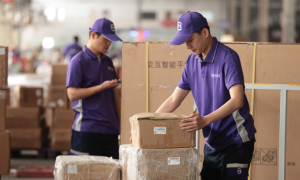 跨越速递官网查询 助力企业高效物流管理