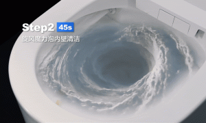 行业唯一！九牧重磅技术斩获“科技卫浴全球创新大奖”！