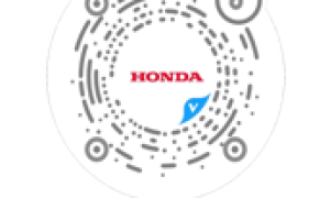 第15届Honda中国节能竞技大赛圆满举行