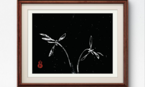 刘博如荣获拾遗传承“传统绘画彩墨兰花非物质文化遗产传承人”称号