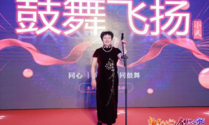 常秋荣荣获拾遗传承“常氏中医健康养生技艺非物质文化遗产传承导师”称号